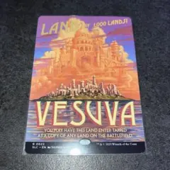 ヴェズーヴァ　non foil 1枚　英語　MTG