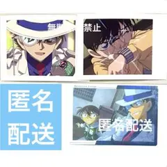 名探偵コナン　怪盗キッド　黒羽快斗　Kコ　快コ　イタジャガ　カード　ぱしゃこれ6