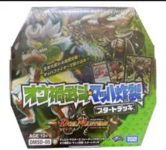 Item thumbnail for item 9e18b095-0f32-4488-ab9b-0744412c90ea