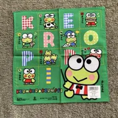 Item thumbnail for item 7139bb20-c9bb-45a9-8974-054e4e345201