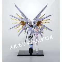 3種　S.H.Figuartsラクス　METAL ROBOT魂ストフリ弍式　他
