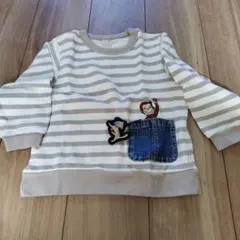 プティマイン　おさるのジョージ　110cm