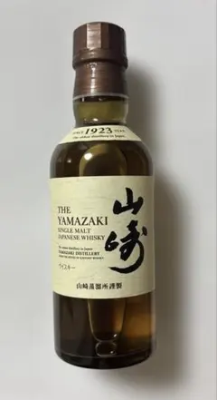 山﨑　1923年　ウィスキー⭐︎ サントリー シングルモルトウイスキー 山崎 ウイスキー NV ノン