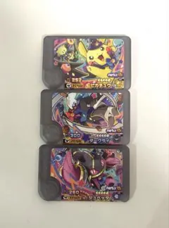 ポケモン　フレンダ　スーパートレジャー　ワンダーピック