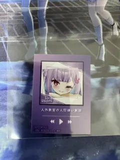 ライトノベル展2025 ラノベ展 人外教室の人間嫌い教師 右左美彗 現地購入特典