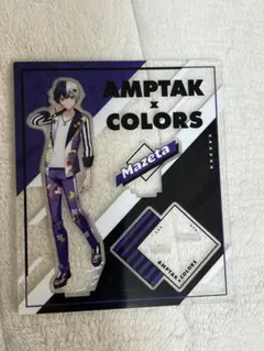 AMPTAKxCOLORS まぜ太 アクスタ