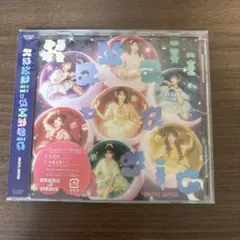 FRUITS ZIPPER CD