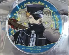 アニメイト 千銃士R グラッテ アクリルコースター ドライゼ