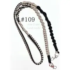 パラコード　スマホショルダー　ハンドメイド　ブラック