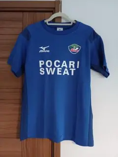 徳島ヴォルティスの応援ユニフォームTシャツ150