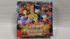 2026年最新】ヒカルの碁 tcgの人気アイテム - メルカリ