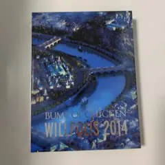 お様 リクエスト 4点 まとめ商品