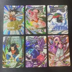 ドラゴンボールスーパーダイバーズ　エクストラレア　6枚セット　※セット限定