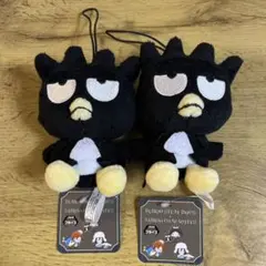 2025年最新】希少ばつ丸の人気アイテム - メルカリ