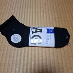 黒ソックス 25-27cm 銀イオン消臭加工