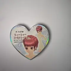 プリズムストーン D04-007A★ リボンつきニットぼう プリズムストーン D04-007A☆ リボンつきニットぼう - メルカリ