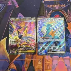 2026年最新】コバルオン SRの人気アイテム - メルカリ