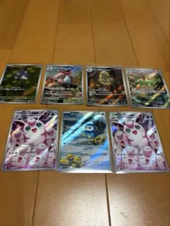 ポケモンカード インフェルノXまとめ売り