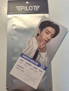 ENHYPEN WORLD パイロット ソンフン