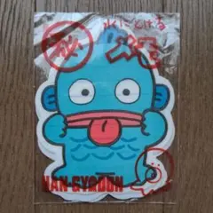 Item thumbnail for item 598e3fee-b568-47f7-9d84-810252e9a709