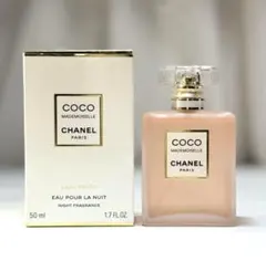 CHANEL ココ マドモアゼル ロー プリヴェ ヘア&ボディミスト