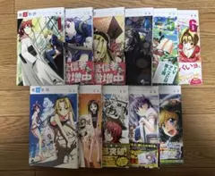 4月 裁断済み 新刊 漫画 バラ売り可 - メルカリ