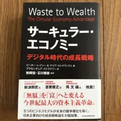 Bob様 リクエスト 2点 まとめ商品