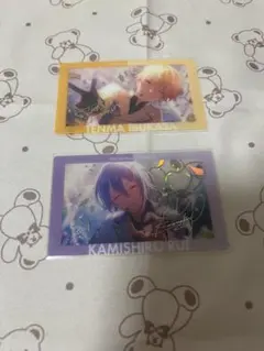 プロセカ あんスタコラボ エピカ 箔押し 司 類