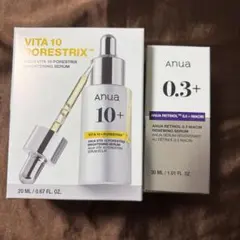 Anua レチノール ビタミン 美容液 セット