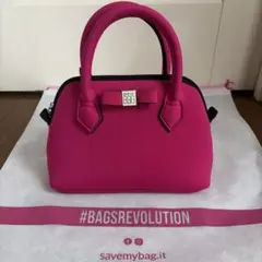 save my bag ピンクのサムネイル
