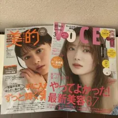 Item thumbnail for item 4ba5882c-9bc3-41eb-89cb-2e1751f55607