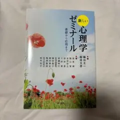 Item thumbnail for item 219ecfe2-fa03-4071-9d7a-b4ad97ae68f0