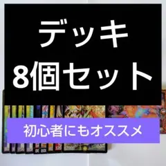 2026年最新】デアリバイクの人気アイテム - メルカリ