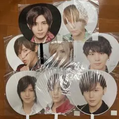 山田涼介うちわ 11枚セットHey!Say!JUMP