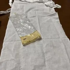 Item thumbnail for item 0717d0f0-a43e-4618-8b3e-6e979d04316a