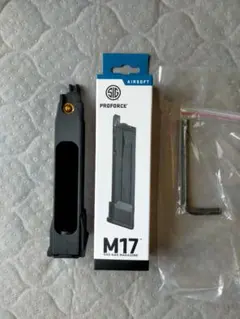SIG M17 M18 VFC co2マガジン 改良版 BK 未使用品 - メルカリ