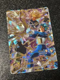 ゆっきん様 リクエスト 6点 まとめ商品