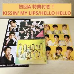 Snow Man KISSIN' MY LIPS / Hello Hello