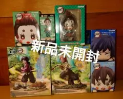 鬼滅の刃　クロスリンク 炭子 猪子　幼少期　冨岡義勇、錆兎 ひっかけフィギュア