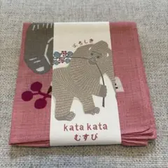 Item thumbnail for item 5c128b68-ac27-4ebf-8915-d3f3e28a3872