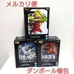 【新作】ドラゴンボール　MATCH MAKERS　G×materia