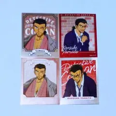 名探偵コナン 大和敢助 フォト風メタルステッカーコレクション ４枚セット ②