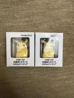 2026年最新】名探偵ピカチュウ フィギュアの人気アイテム - メルカリ