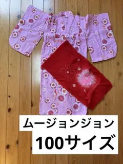 Item thumbnail for item 1c2d054e-3686-4aae-9453-147613e3bdbf