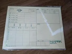 劇場版 呪術廻戦 0 カット袋付き複製原画 〈乙骨 憂太〉