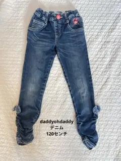 Item thumbnail for item 58f65611-1443-45ec-a147-802a632e0864