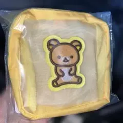 サンエックスユニバース 一番くじ A賞 メッシュ刺繍ポーチ リラックマ