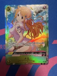 即購入歓迎〗ワンピースカード ST29-008 ナミ パラレル 4枚 - メルカリ