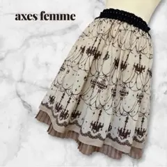 【axes femme】シャンデリア柄　ギャザースカート　膝丈　全ゴムのサムネイル