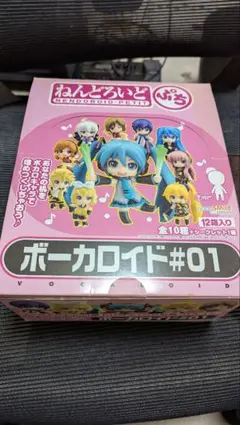 ねんどろいどぷち ボーカロイド#01 コンプリート11箱入りBOX - メルカリ